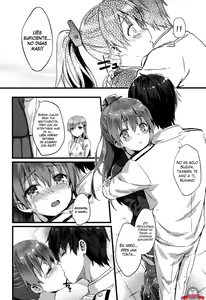 Page 7 of Suzukuma no Seibi Kiroku | Registro de la Modernización de Suzukuma - preview thumbnail