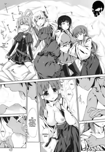 Page 3 of 5P Shiyoone! | Let's do 5P ! - preview thumbnail