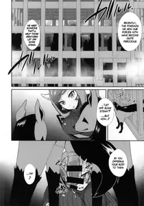 Page 3 of Project Analyze - preview thumbnail
