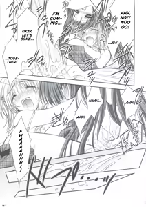 Page 22 of Hokentaiiku de Narattenai! - preview thumbnail