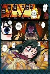 Page 3 of Homurashinshoku | Homura's Corruption - preview thumbnail