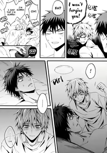 Page 11 of Junjou Retsujou | Pure Heart Carnal Desire - preview thumbnail