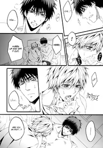 Page 13 of Junjou Retsujou | Pure Heart Carnal Desire - preview thumbnail