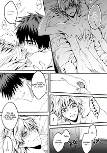 Page 16 of Junjou Retsujou | Pure Heart Carnal Desire - preview thumbnail