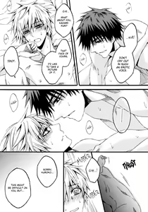 Page 18 of Junjou Retsujou | Pure Heart Carnal Desire - preview thumbnail