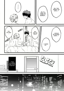Page 23 of Junjou Retsujou | Pure Heart Carnal Desire - preview thumbnail