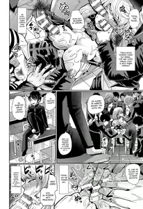 Page 8 of Overwrite | Sobrescribir - preview thumbnail