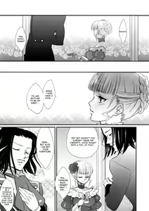 Page 17 of BeaBato! - preview thumbnail