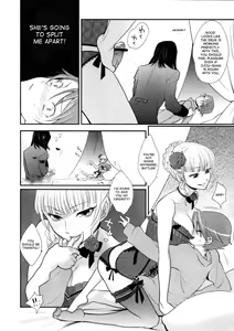 Page 20 of BeaBato! - preview thumbnail