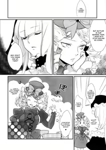 Page 5 of BeaBato! - preview thumbnail