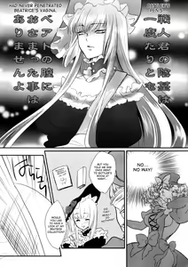 Page 7 of BeaBato! - preview thumbnail