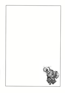 Page 4 of Hime-shiki Shitsuke - preview thumbnail