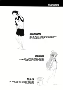 Page 3 of Dream Dust Box! - preview thumbnail