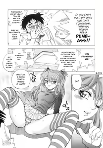 Page 8 of Mantou .29 - preview thumbnail