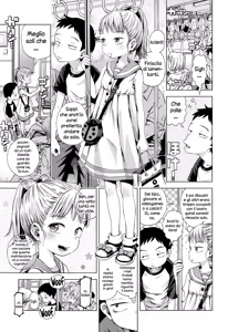 Page 3 of Oaiko | Pareggio - preview thumbnail