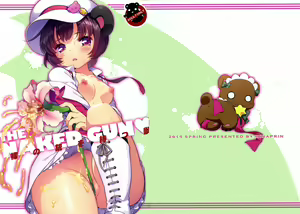 Hadaka no Juu o Motsu Kemono - THE NAKED GUN — hentai manga cover on Fhentai
