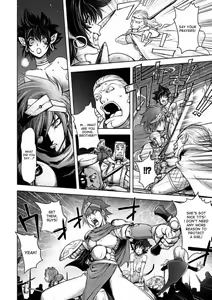 Page 117 of Honey Dip 2nd Love (decensored) - preview thumbnail