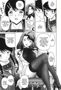 Page 3 of Mezame | Awakening - preview thumbnail
