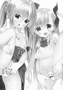Page 2 of Kupaa Holic! 2 Kaime - preview thumbnail