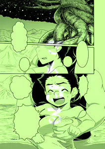 Page 3 of Ura × Hyou LOVERS - preview thumbnail