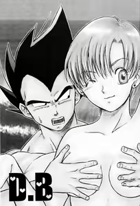 Page 3 of Dangerous Beauty - preview thumbnail