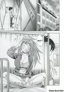 Page 3 of Amai Himegoto Sankaime - preview thumbnail