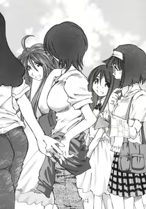 Page 4 of SILENT BELL hotspring - preview thumbnail