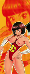 Page 4 of Hontou wa Eroi Otogibanashi - preview thumbnail