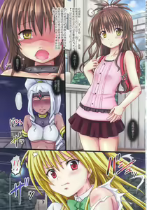 Page 3 of Mikan Darkness 3 - preview thumbnail