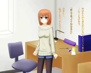 Page 5 of Oppai Kanojo ~Mune ga Ookiku Natta Kanojo to SEX Suru Hibi~ - preview thumbnail