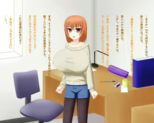 Page 9 of Oppai Kanojo ~Mune ga Ookiku Natta Kanojo to SEX Suru Hibi~ - preview thumbnail