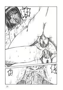Page 22 of SLAVE - preview thumbnail