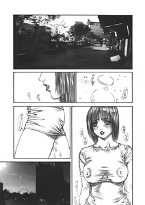 Page 4 of SLAVE - preview thumbnail