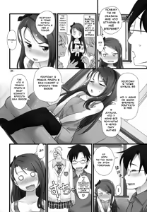 Page 3 of Iorix -A- - preview thumbnail