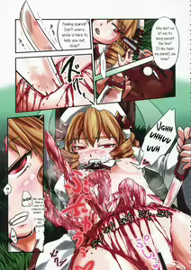 Page 3 of Oji-san to Ecchi na Tsuki no Yousei - preview thumbnail