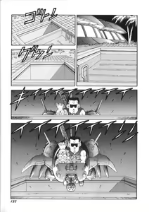 Page 159 of Superoid Ai 2 - preview thumbnail