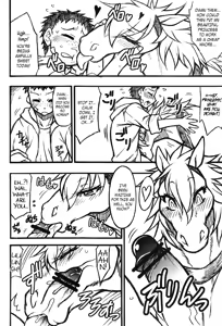Page 6 of Mare Holic Kemolover EX Ch. 1-8 - preview thumbnail