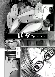 Page 23 of Monthly QooPA 2015-03/04 - preview thumbnail
