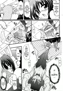 Page 9 of Kidou Shirousagi Mizuki-chan | Mobile Bunny Mizuki-chan - preview thumbnail