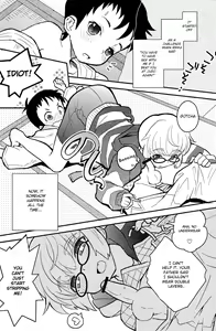 Page 8 of Mood Ippon! - preview thumbnail