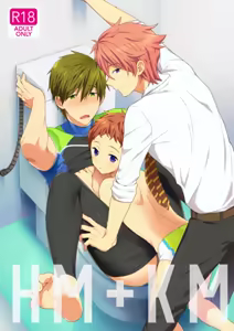 HM + KM — hentai manga cover on Fhentai