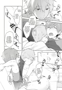 Page 19 of HM + KM - preview thumbnail