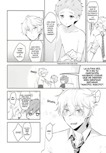 Page 21 of HM + KM - preview thumbnail