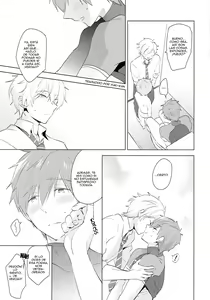 Page 22 of HM + KM - preview thumbnail