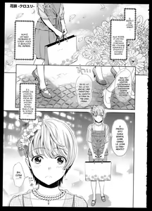 Page 5 of Hanadan - Kuro Yuri - | La storia di un fiore -Il giglio nero- - preview thumbnail