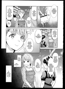 Page 7 of Hanadan - Kuro Yuri - | La storia di un fiore -Il giglio nero- - preview thumbnail