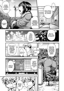 Page 3 of Yuunatsu | Summer Night - preview thumbnail