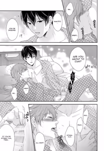 Page 4 of TANETUKE MH - preview thumbnail