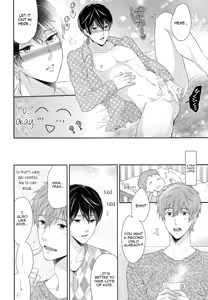 Page 5 of TANETUKE MH - preview thumbnail