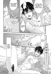 Page 9 of TANETUKE MH - preview thumbnail